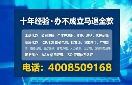 宜昌<a href='https://www.tataigu.com/  '>公司注册</a>全流程详解：从申请到落地的完整经验分享