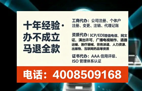 宜昌办理<a href='https://www.tataigu.com/ '>医疗器械网络销售备案</a>的用处、流程与实操经验分享