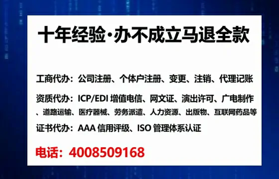 宜昌办理<a href='https://www.tataigu.com/ '>医疗器械网络销售备案</a>的用处、流程与实操经验分享