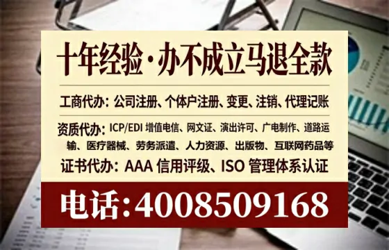 宜昌办理<a href='https://www.tataigu.com/  '>药品经营许可证</a>的用处、流程与避坑指南
