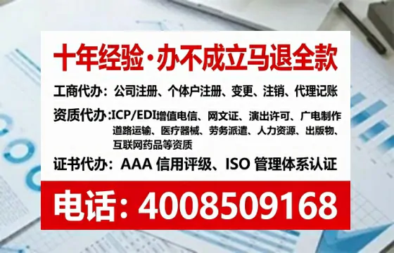 宜昌办理<a href='https://www.tataigu.com/ '>拍卖许可证</a>的用处、流程与实操经验分享