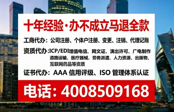 宜昌办理<a href='https://www.tataigu.com/  '>医疗器械三类经营许可证</a>的用处、流程与实务经验分享
