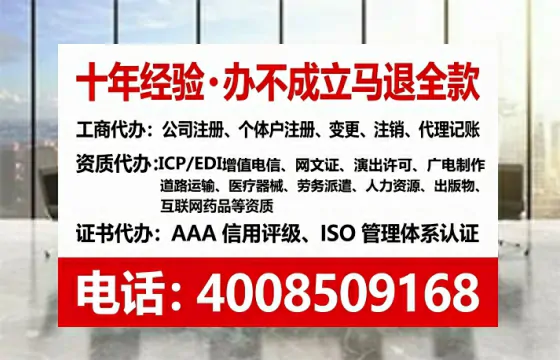 宜昌办理<a href='https://www.tataigu.com/  '>医疗器械三类经营许可证</a>的用处、流程与实务经验分享