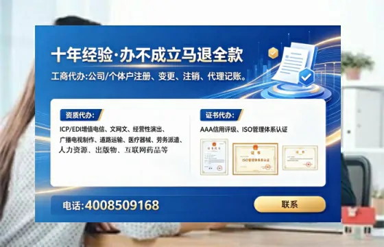 宜昌办理<a href='https://www.tataigu.com/  '>药品经营许可证</a>的用处、流程与避坑指南