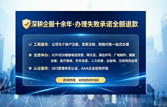 宜昌办理<a href='https://www.tataigu.com/ '>食品经营许可证</a>的用处、流程与实用经验分享
