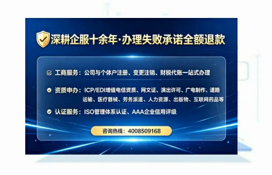 宜昌办理<a href='https://www.tataigu.com/ '>劳务派遣许可证</a>的用处、流程与实用经验分享