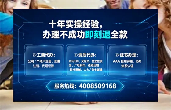 宜昌办理<a href='https://www.tataigu.com/ '>医疗器械二类经营备案证</a>的用处、流程与实操经验分享
