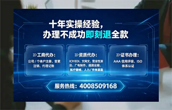 宜昌<a href='https://www.tataigu.com/ '>公司注销</a>全流程详解:从准备到完成,真实经历分享