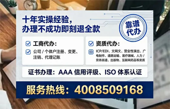 宜昌办理<a href='https://www.tataigu.com/ '>医疗器械二类经营备案证</a>的用处、流程与实操经验分享