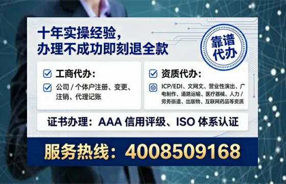 宜昌办理<a href='https://www.tataigu.com/ '>食品经营许可证</a>的用处、流程与实用经验分享