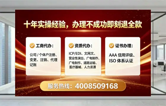 宜昌<a href='https://www.tataigu.com/  '>公司注册</a>全流程详解：从申请到落地的完整经验分享