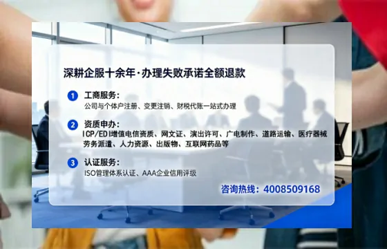宜昌个体户注销全流程详解:避坑指南与高效办理建议