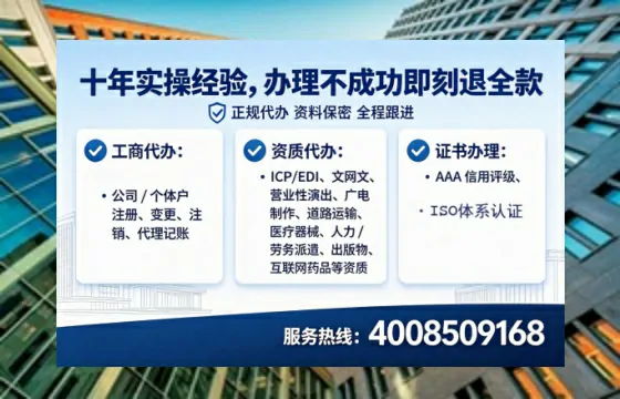宜昌办理<a href='https://www.tataigu.com/ '>食品生产许可证</a>的用处、流程与实用经验分享