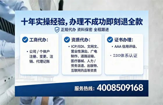 宜昌办理广播电视节目制作许可证的用处、流程与实战经验分享