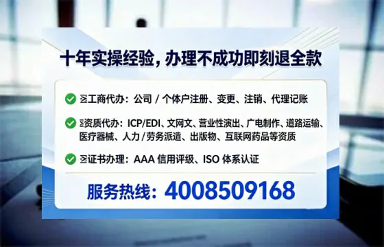 宜昌办理<a href='https://www.tataigu.com/ '>食品生产许可证</a>的用处、流程与实用经验分享