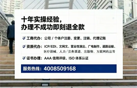 宜昌办理<a href='https://www.tataigu.com/ '>拍卖许可证</a>的用处、流程与实操经验分享