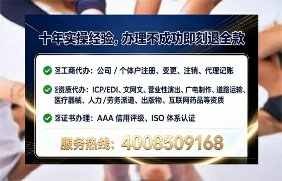宜昌办理<a href='https://www.tataigu.com/ '>互联网药品许可证</a>的用处、流程与实战经验分享