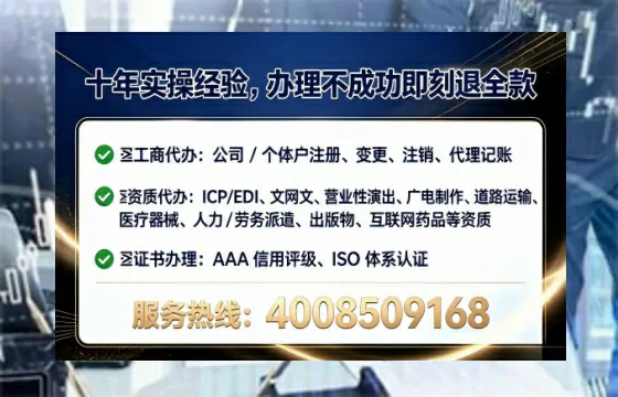 宜昌办理<a href='https://www.tataigu.com/ '>培训机构办学许可证</a>的用处、流程与实用经验分享